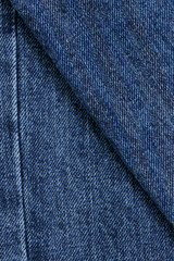 Naklejka premium blue jeans background