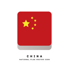 National Flag designed like a square icon[China]