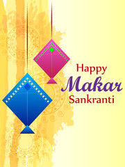 vector illustration of Happy Makar Sankranti holiday India festival background