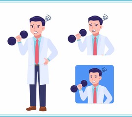 Young man in a lab coat