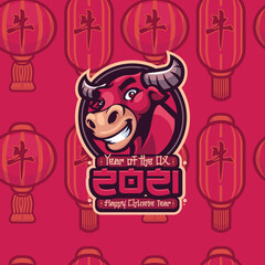 Chinese new year Logo Template