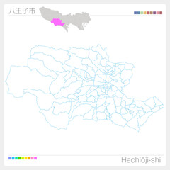 八王子市・Hachiōji-shi・白地図（東京都）