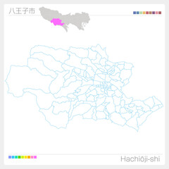 八王子市・Hachiōji-shi・白地図（東京都）