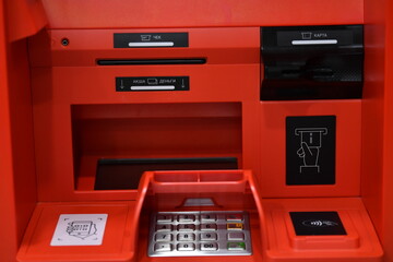 atm, machine, cash, money, bank, banking, business, finance, card, screen, technology, credit,...