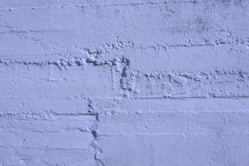 Abstract background.The texture of a white plastered wall.