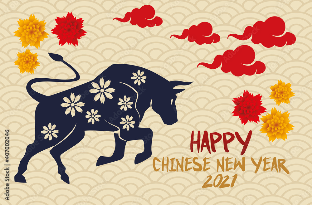 Sticker chinese new year 2021 lettering card with ox and clouds