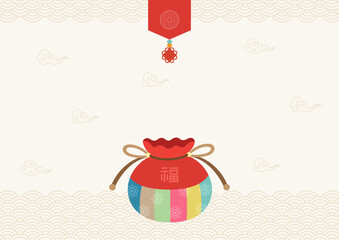 Korean traditional lucky bag on Korean traditional background.Korean new year's day.