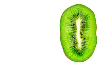 Juicy ripe kiwi fruit in a close-up cut