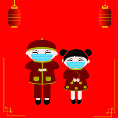 A vector of two kids celebrating Chinese New Year during covid-19 pandemic concept.
