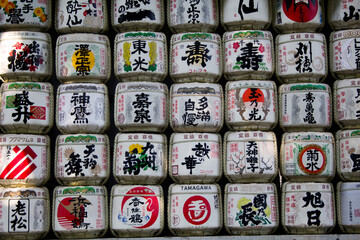 Containers of Sake rice