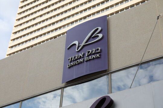 Sign of a Union Bank on one of the branch buildings.