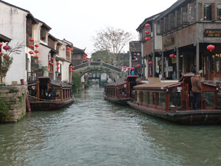 Canales de Suzhou