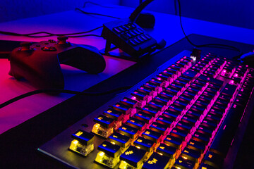 Gaming Tastatur & Gaming Maus Streaming