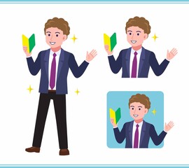 Young man in an afro hair suit_B