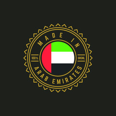 MADE IN ARAB EMIRATES