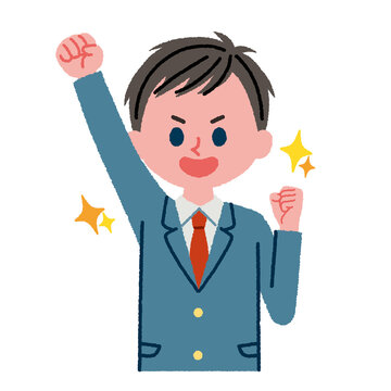 2 903 Best 男子高校生 Images Stock Photos Vectors Adobe Stock