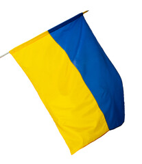 National flag of Ukraine isolated on white background