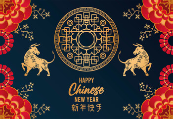 happy chinese new year lettering card with golden oxen in blue background