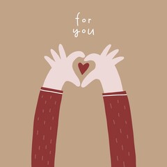 Valentine's Day - vector cards in flat style. Romantic print with heart and lettering © NadezdaBarkova