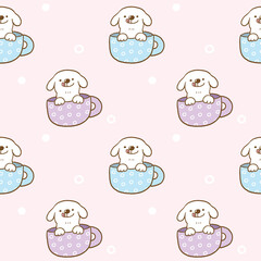 Seamless Pattern with Cartoon Dog in Coffee Cup Illustration Design on Light Pink Background
