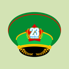 Fototapeta premium 23 February. Generals cap and shoulder straps. Military holiday in Russia Translating Russian text: Defender of Fatherland Day.