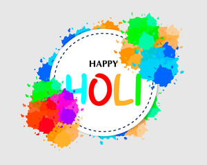 Happy Holi Colorful Background Vector