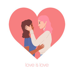 Lesbian female couple hugging, gay couple. Woman hug and kiss. Homosexuality. LGBTQ+ people, lesbians, human rights freedom. Love is love, relationship, intimacy, romantic date. Valentine's Day.