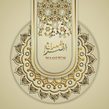 "Al-Isra wal Mi'raj Prophet Muhammad calligraphy greeting background template