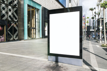 Blank white advertising banner on city street, mock up
