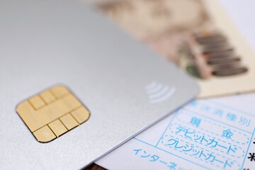 決済種別　現金、デビットカード、クレジットカード