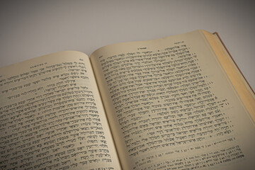 Fototapeta na wymiar Book spread of a hebrew bible with the Masoretic Text