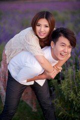 Young couple play