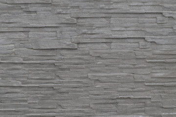 Cement boundary wall panel