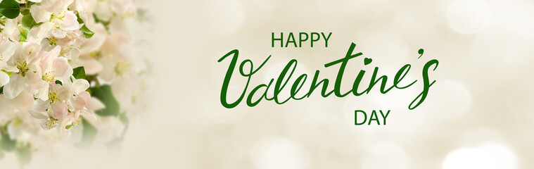 Valentine's Day. Romantic banner. Decoration of beautiful flowers