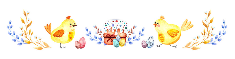 Watercolor border with Easter colored eggs, cakes, yellow chickens and willow branches for Easter on a white background, Happy Easter-illustration for holidays, packaging, postcards