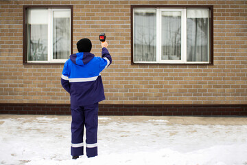 Thermal imager camera inspection. Recognition of the temperature of the heating system during...