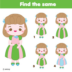 children educational game. Find same pictures. Find two identical girls. Princess theme fun for kids and toddlers