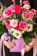 flowers bouquet give of beautiful congratulations on valentines day or mothers day chrysanthemums, guards and other types of gift birthday background for text
