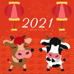 Chinese new year illustration