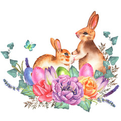 Watercolor Hand Drawn Easter Illustration