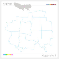 小金井市・Koganai-shi・白地図（東京都）