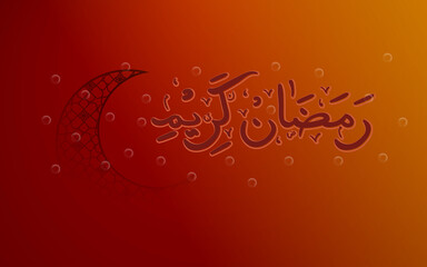 Background ramadan kareem moon gradient red color , typography calligraphy arabic islam culture banner , decoration wallpaper abstract greeting religius poster
