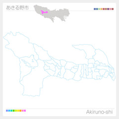 あきる野市・Akiruno-shi・白地図（東京都）