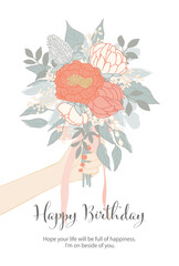 フラワーブーケのカードデザイン、誕生日、結婚式、グリーティングカード、バラの花と植物のベクター素材