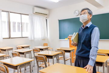 senior professor wear face mask