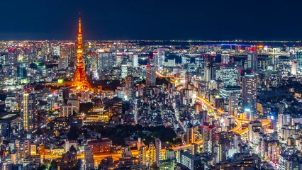 Fotobehang view of the city Tokyo Japan © Champ