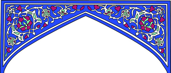 Traditional Turkish ornament seamless for your design. Floral Ornamental pattern. Iznik . Vector.