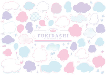3 Color Design 手描きの吹き出しセット