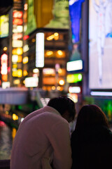 young people couple Osaka Dotonbori Japan