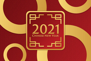 Happy Chinese New Year. Inscription Happy New Year in Chinese. Holiday concept. Template for background, banner, card, poster with text inscription. Vector EPS10 illustration.
